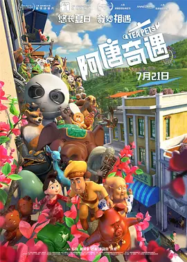 黄瓜价格